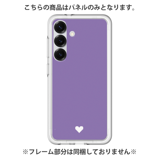 Premium Panel［ Original - Favorite Color Heart - Purple ］