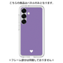 Premium Panel［ Original - Favorite Color Heart - Purple ］