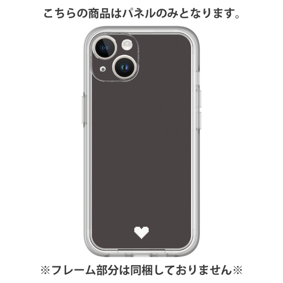 Premium Panel［ Original - Favorite Color Heart - Black ］