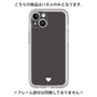 Premium Panel［ Original - Favorite Color Heart - Black ］