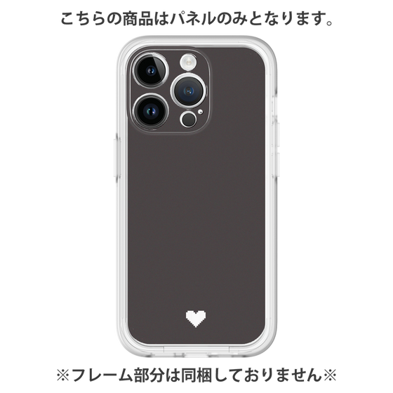 Premium Panel［ Original - Favorite Color Heart - Black ］
