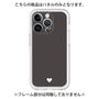 Premium Panel［ Original - Favorite Color Heart - Black ］