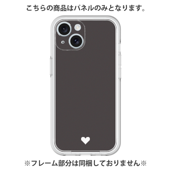 Premium Panel［ Original - Favorite Color Heart - Black ］