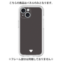 Premium Panel［ Original - Favorite Color Heart - Black ］