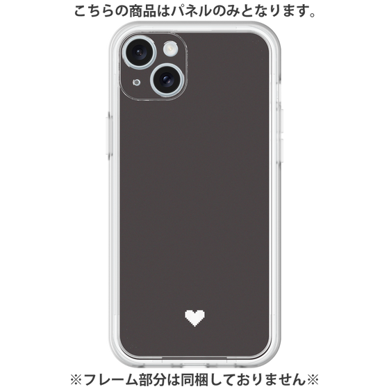Premium Panel［ Original - Favorite Color Heart - Black ］