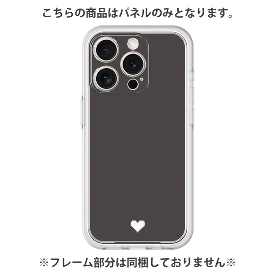 Premium Panel［ Original - Favorite Color Heart - Black ］