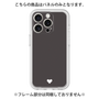 Premium Panel［ Original - Favorite Color Heart - Black ］