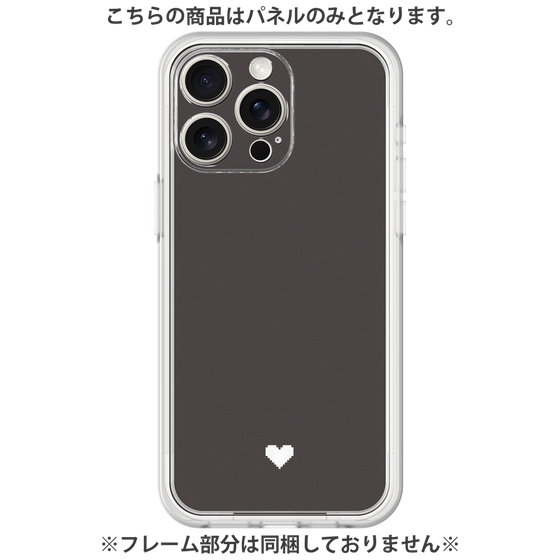 Premium Panel［ Original - Favorite Color Heart - Black ］