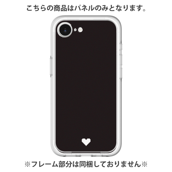 Premium Panel［ Original - Favorite Color Heart - Black ］