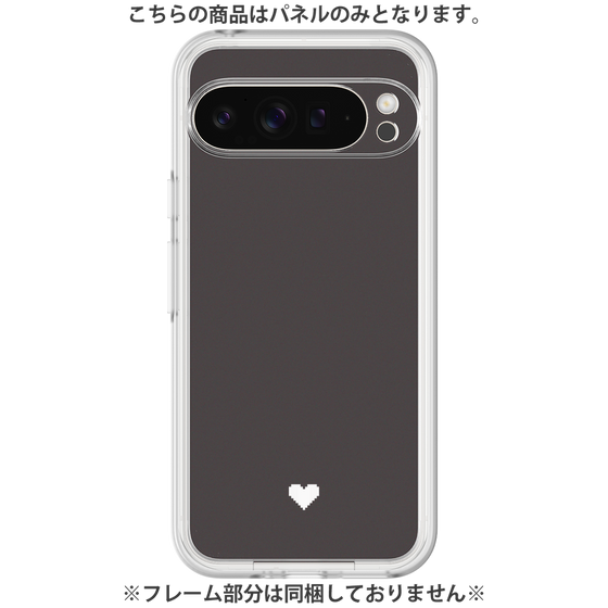 Premium Panel［ Original - Favorite Color Heart - Black ］