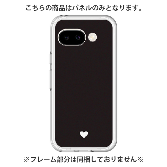 Premium Panel［ Original - Favorite Color Heart - Black ］