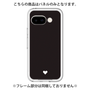 Premium Panel［ Original - Favorite Color Heart - Black ］