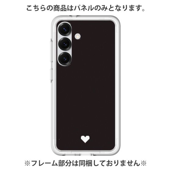 Premium Panel［ Original - Favorite Color Heart - Black ］