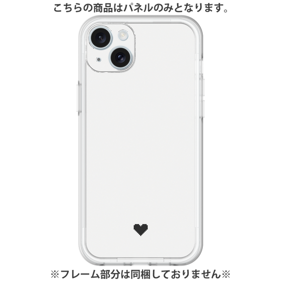 Premium Panel［ Original - Favorite Color Heart - White ］