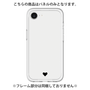 Premium Panel［ Original - Favorite Color Heart - White ］