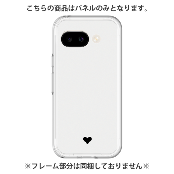 Premium Panel［ Original - Favorite Color Heart - White ］