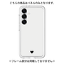 Premium Panel［ Original - Favorite Color Heart - White ］