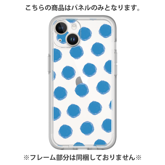 Premium Panel［ Original - Favorite Color Polka Dots - Blue ］