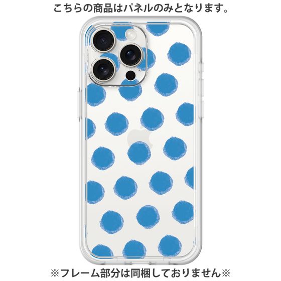 Premium Panel［ Original - Favorite Color Polka Dots - Blue ］