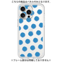 Premium Panel［ Original - Favorite Color Polka Dots - Blue ］