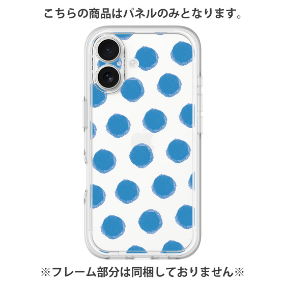 Premium Panel［ Original - Favorite Color Polka Dots - Blue ］