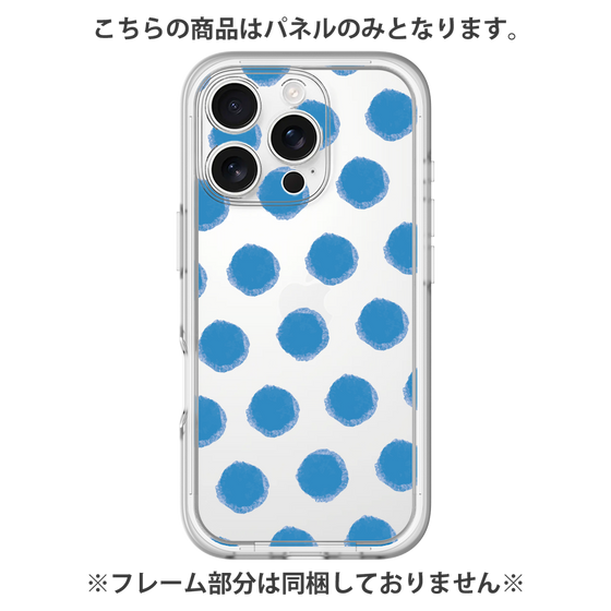 Premium Panel［ Original - Favorite Color Polka Dots - Blue ］