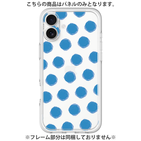 Premium Panel［ Original - Favorite Color Polka Dots - Blue ］