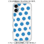 Premium Panel［ Original - Favorite Color Polka Dots - Blue ］
