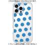 Premium Panel［ Original - Favorite Color Polka Dots - Blue ］