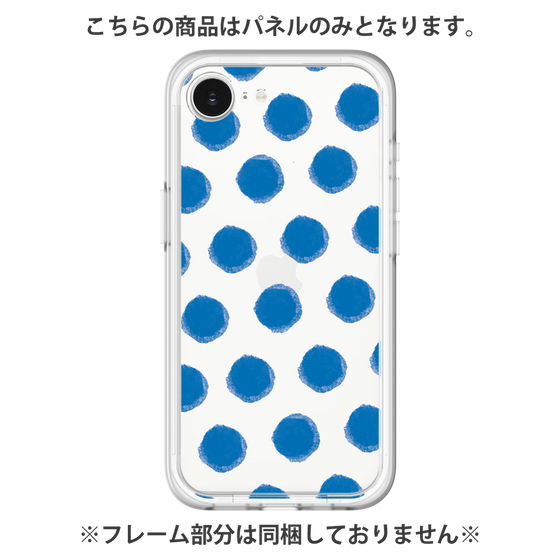 Premium Panel［ Original - Favorite Color Polka Dots - Blue ］