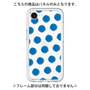 Premium Panel［ Original - Favorite Color Polka Dots - Blue ］