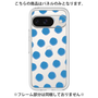 Premium Panel［ Original - Favorite Color Polka Dots - Blue ］