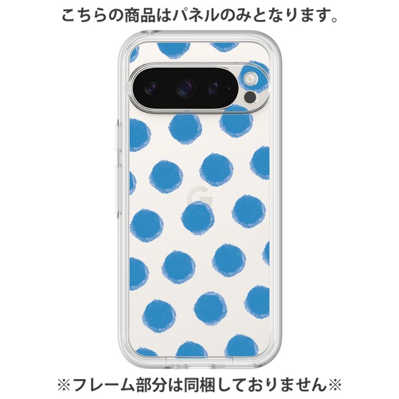 Premium Panel［ Original - Favorite Color Polka Dots - Blue ］