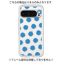 Premium Panel［ Original - Favorite Color Polka Dots - Blue ］
