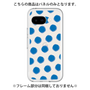 Premium Panel［ Original - Favorite Color Polka Dots - Blue ］