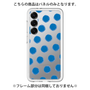 Premium Panel［ Original - Favorite Color Polka Dots - Blue ］
