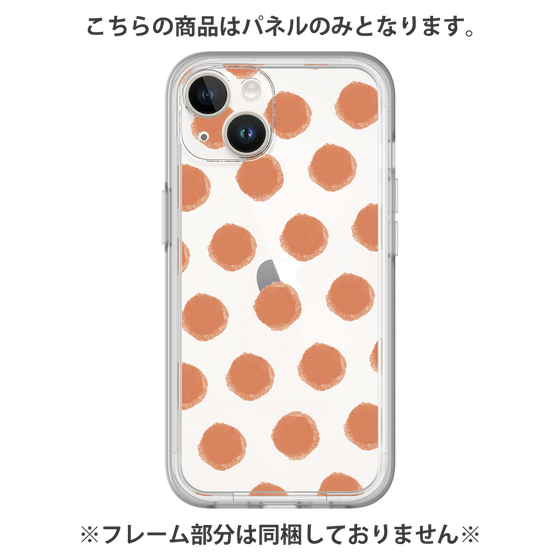Premium Panel［ Original - Favorite Color Polka Dots - Red ］