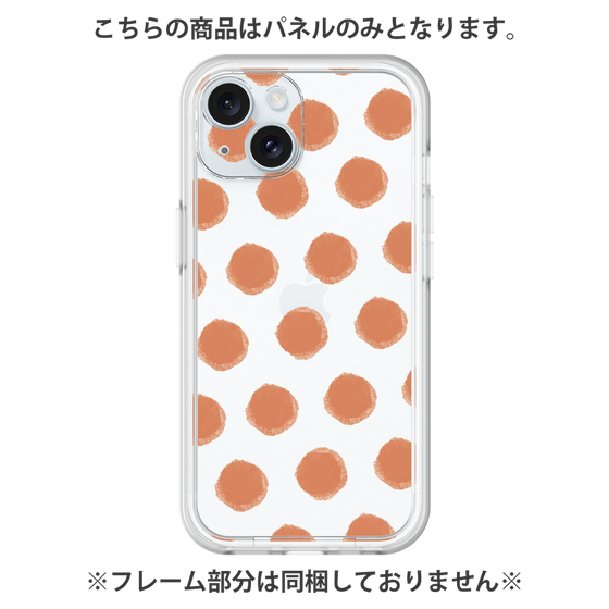 Premium Panel［ Original - Favorite Color Polka Dots - Red ］