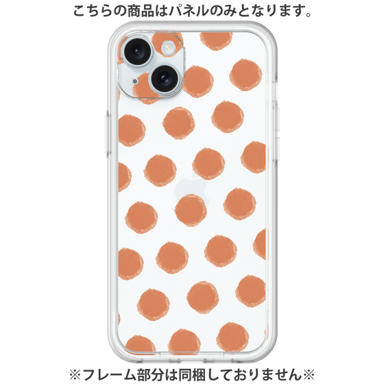 Premium Panel［ Original - Favorite Color Polka Dots - Red ］