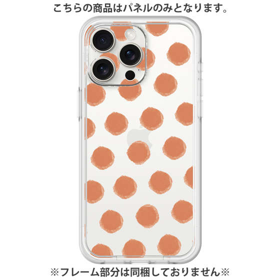 Premium Panel［ Original - Favorite Color Polka Dots - Red ］