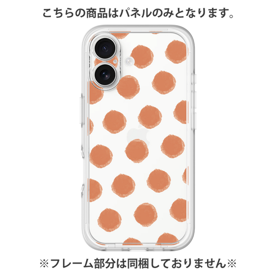 Premium Panel［ Original - Favorite Color Polka Dots - Red ］
