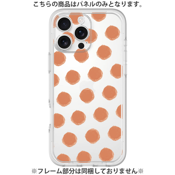 Premium Panel［ Original - Favorite Color Polka Dots - Red ］