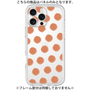 Premium Panel［ Original - Favorite Color Polka Dots - Red ］