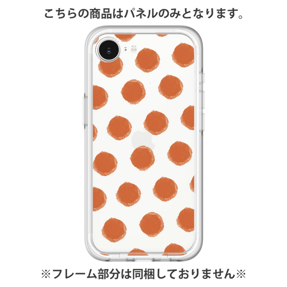 Premium Panel［ Original - Favorite Color Polka Dots - Red ］