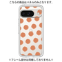 Premium Panel［ Original - Favorite Color Polka Dots - Red ］