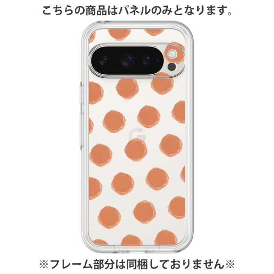 Premium Panel［ Original - Favorite Color Polka Dots - Red ］