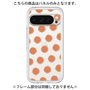 Premium Panel［ Original - Favorite Color Polka Dots - Red ］