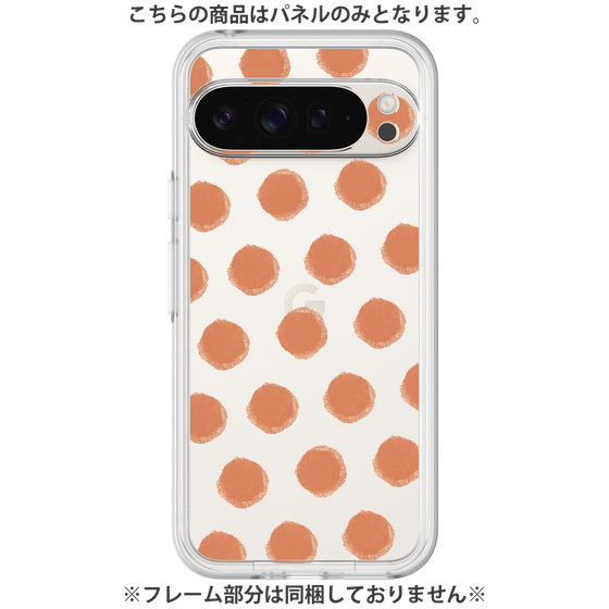 Premium Panel［ Original - Favorite Color Polka Dots - Red ］