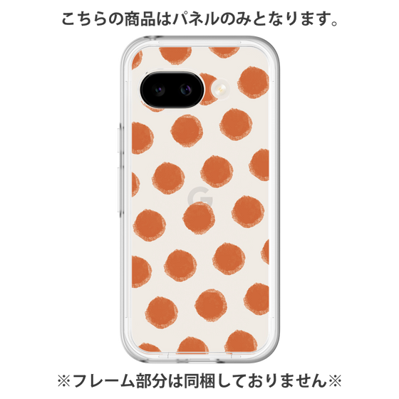 Premium Panel［ Original - Favorite Color Polka Dots - Red ］