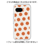 Premium Panel［ Original - Favorite Color Polka Dots - Red ］